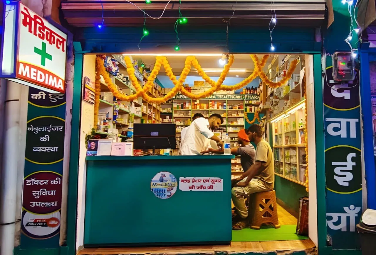 MEDIMA PHARMA store exterior in Singhwara, Darbhanga, Bihar