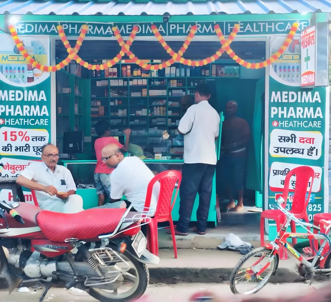 MEDIMA Jajuar — Jajuar, Muzaffarpur, Bihar